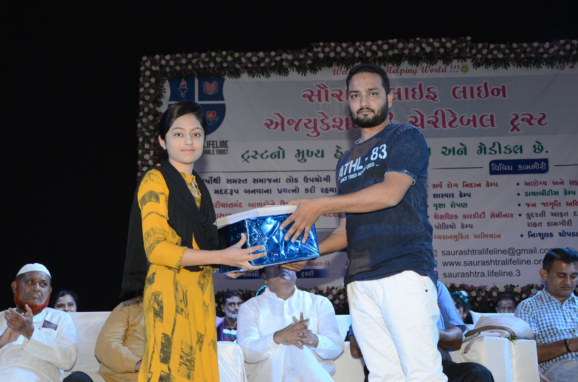 Event photo
